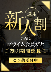 麗し宝石級美人