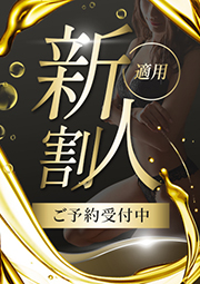 超清純現役AV