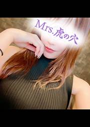 富永あおい