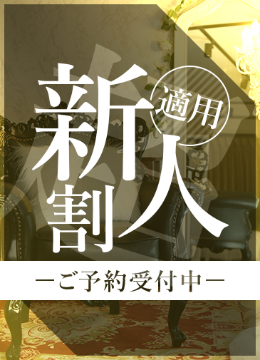 超美形GAL